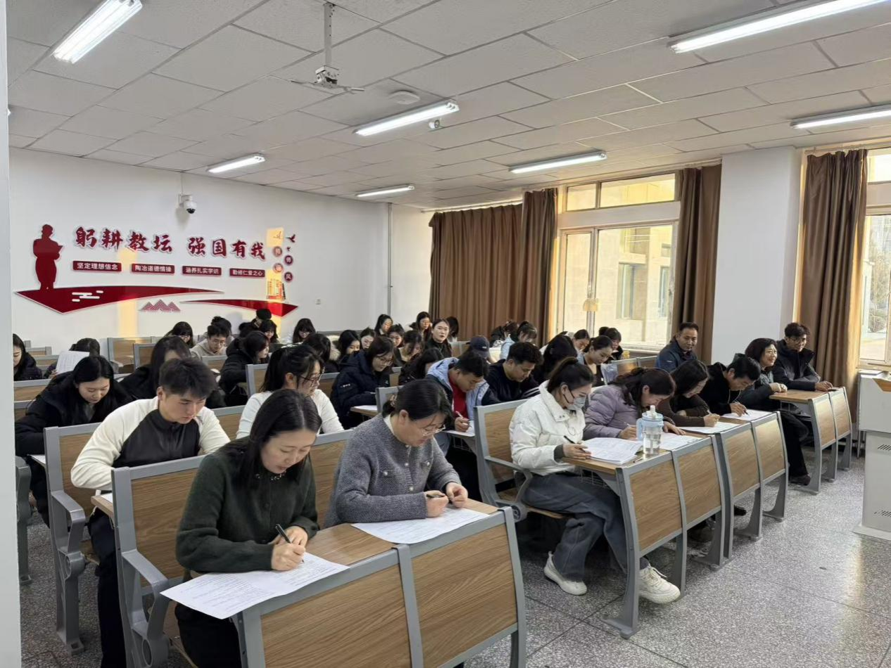 以赛促学强理论 知行合一践初心