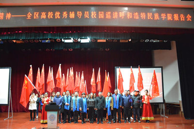 胜天堂际-胜天平台「成绩优美生涯」