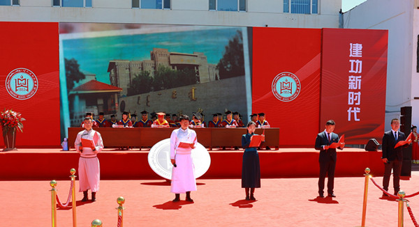 胜天堂际-胜天平台「成绩优美生涯」