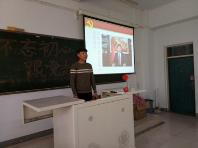 胜天堂际-胜天平台「成绩优美生涯」