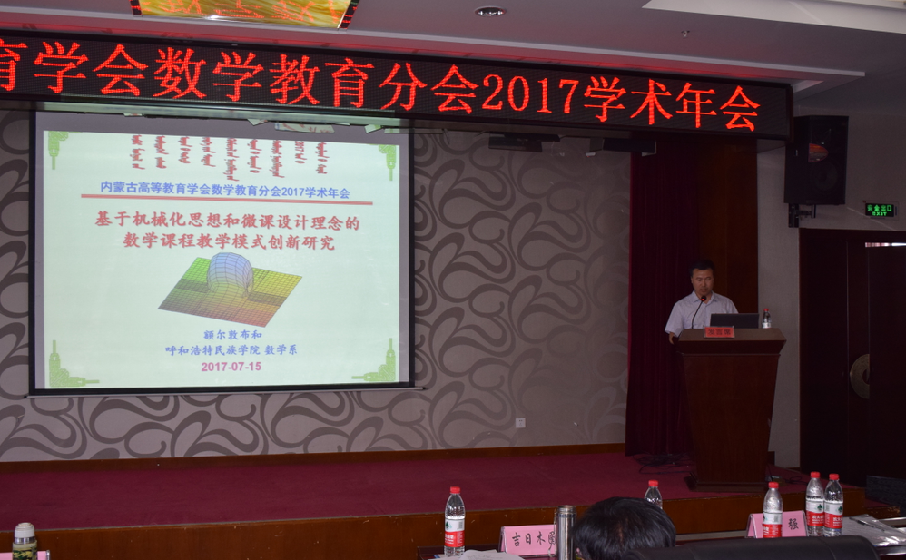 胜天堂际-胜天平台「成绩优美生涯」