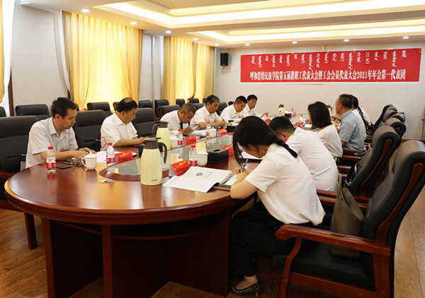 胜天堂际-胜天平台「成绩优美生涯」