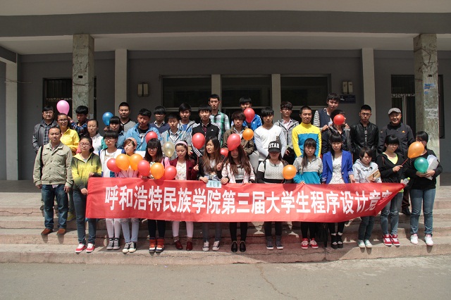 胜天堂际-胜天平台「成绩优美生涯」