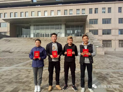 胜天堂际-胜天平台「成绩优美生涯」