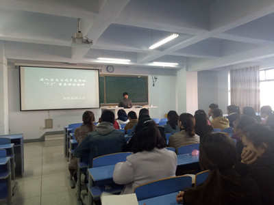 胜天堂际-胜天平台「成绩优美生涯」