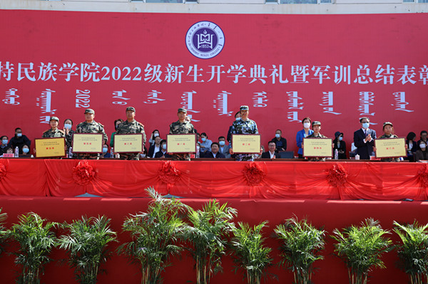 胜天堂际-胜天平台「成绩优美生涯」