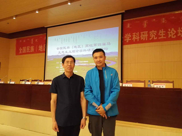 胜天堂际-胜天平台「成绩优美生涯」