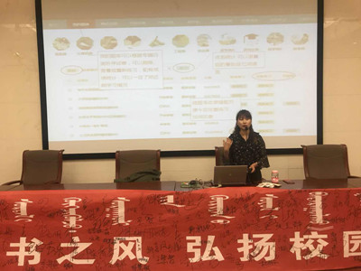 胜天堂际-胜天平台「成绩优美生涯」