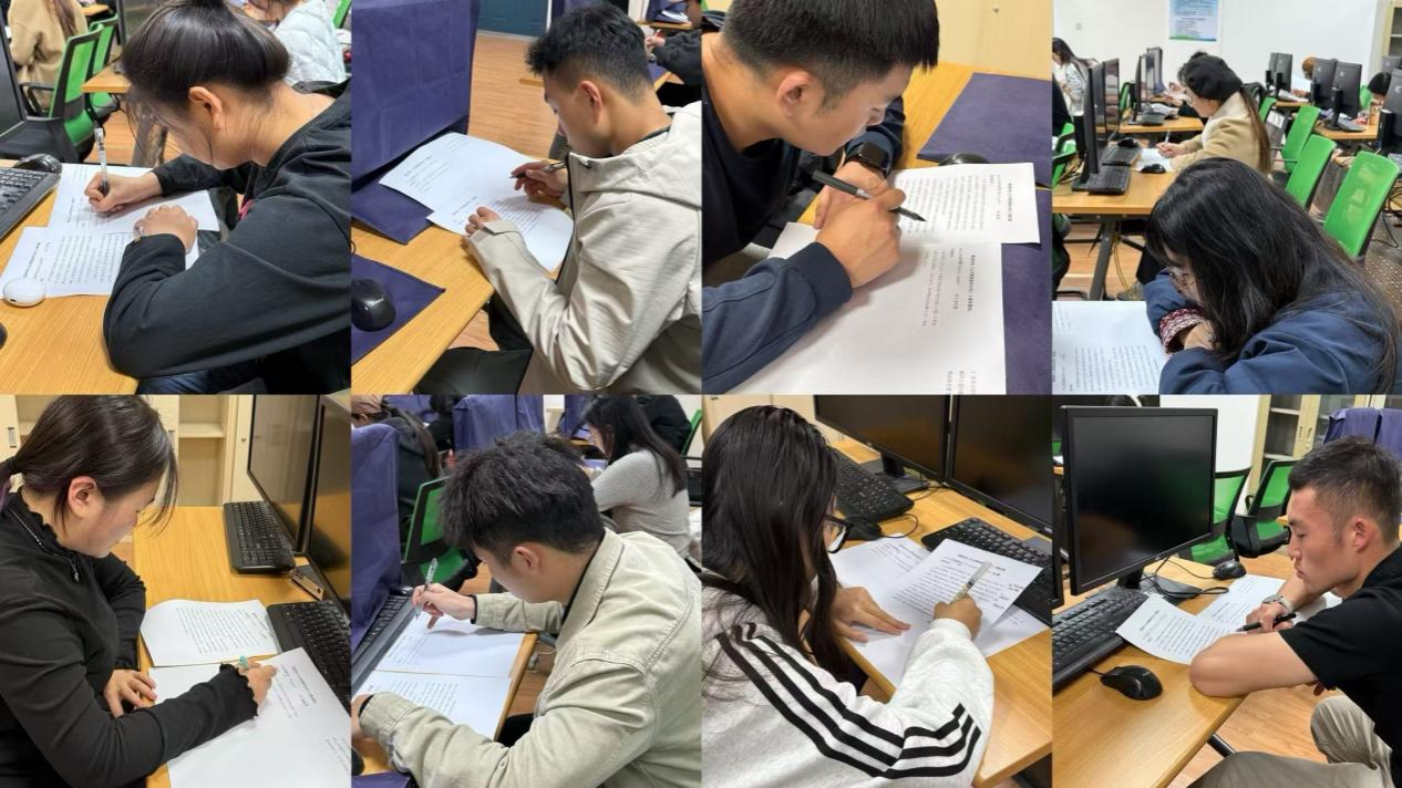 学院开展公共治理案例剖析大赛