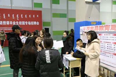 胜天堂际-胜天平台「成绩优美生涯」