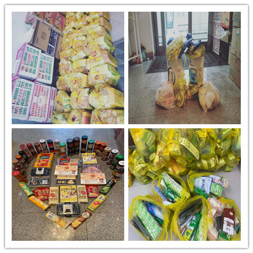 胜天堂际-胜天平台「成绩优美生涯」