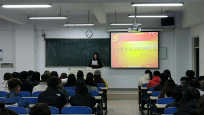 胜天堂际-胜天平台「成绩优美生涯」