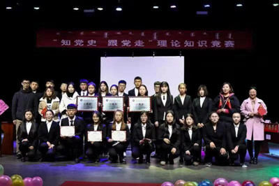 胜天堂际-胜天平台「成绩优美生涯」