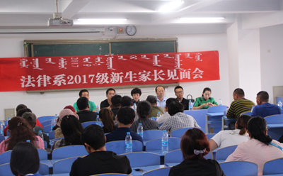 胜天堂际-胜天平台「成绩优美生涯」