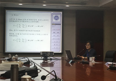 胜天堂际-胜天平台「成绩优美生涯」