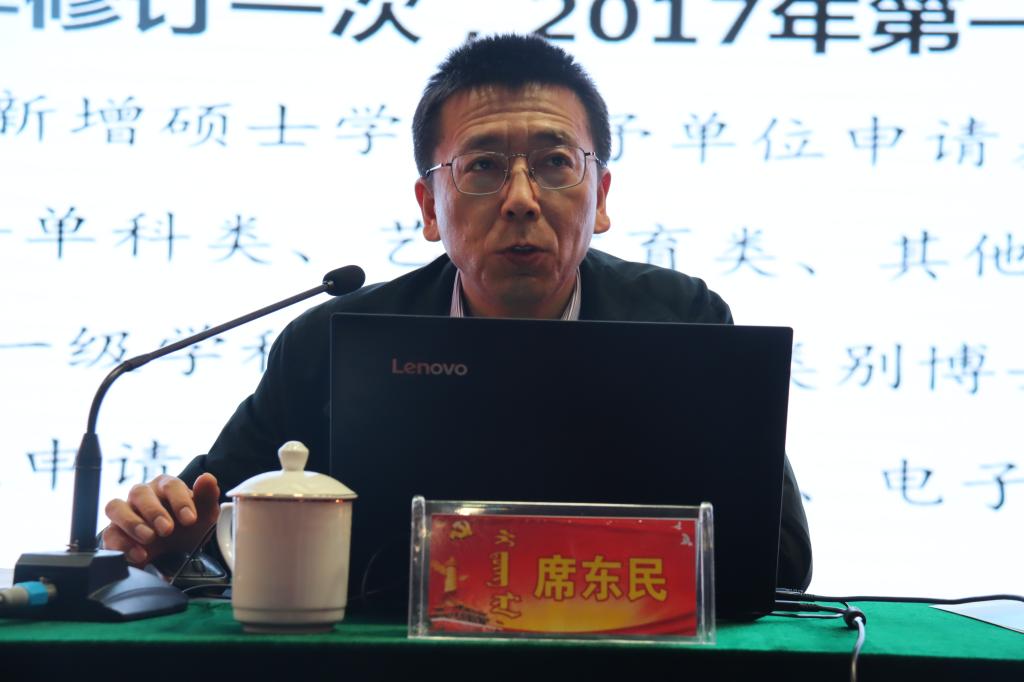 胜天堂际-胜天平台「成绩优美生涯」