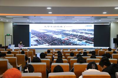 胜天堂际-胜天平台「成绩优美生涯」