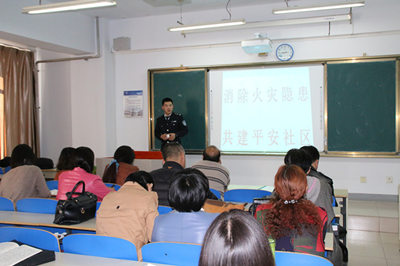 胜天堂际-胜天平台「成绩优美生涯」