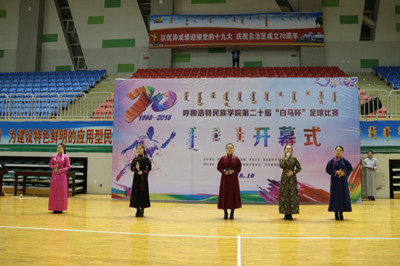 胜天堂际-胜天平台「成绩优美生涯」