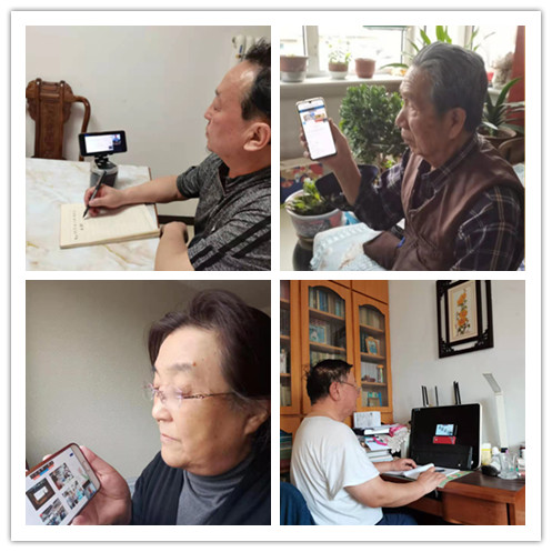 胜天堂际-胜天平台「成绩优美生涯」