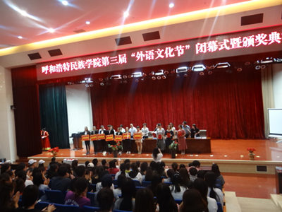 胜天堂际-胜天平台「成绩优美生涯」