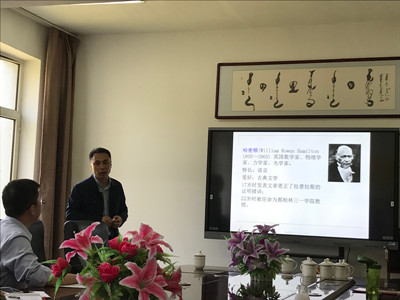 胜天堂际-胜天平台「成绩优美生涯」