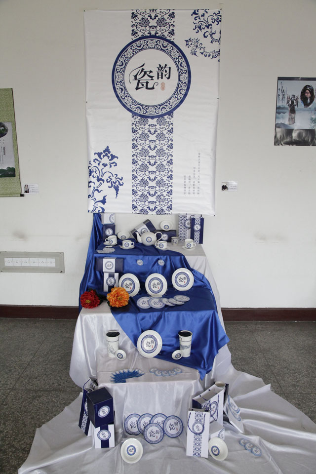 胜天堂际-胜天平台「成绩优美生涯」