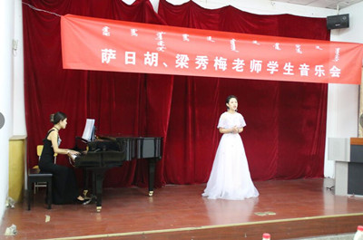 胜天堂际-胜天平台「成绩优美生涯」