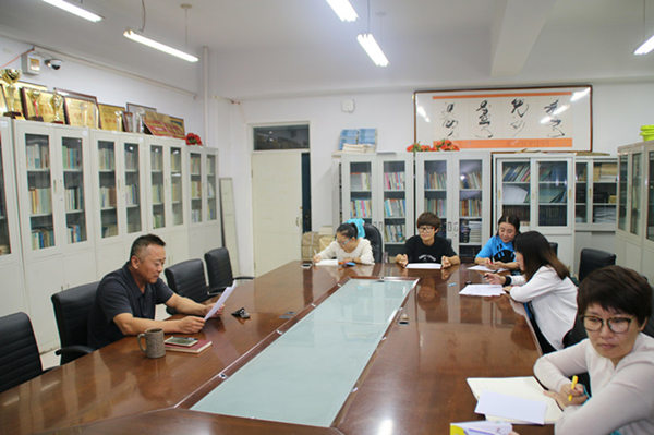 胜天堂际-胜天平台「成绩优美生涯」