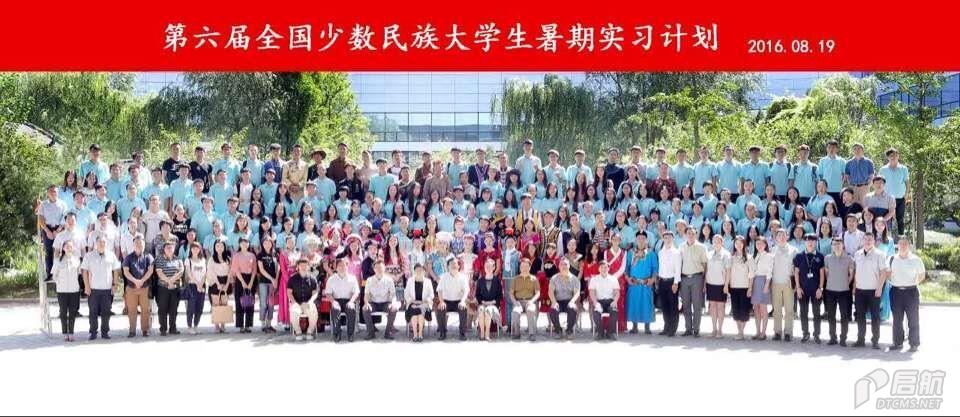 胜天堂际-胜天平台「成绩优美生涯」