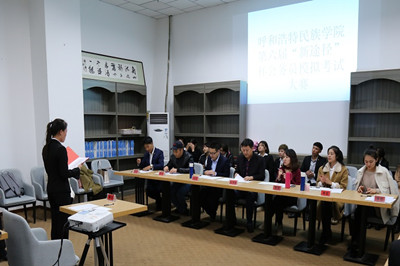 胜天堂际-胜天平台「成绩优美生涯」