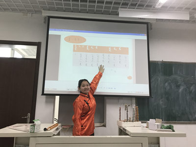 胜天堂际-胜天平台「成绩优美生涯」