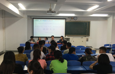 胜天堂际-胜天平台「成绩优美生涯」