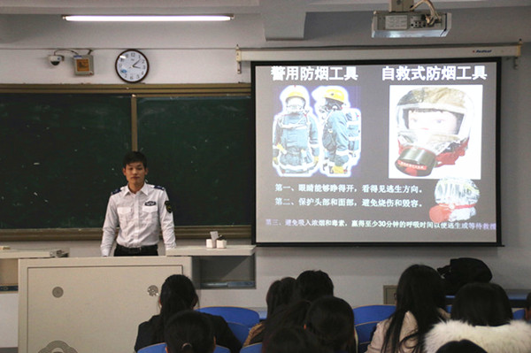 胜天堂际-胜天平台「成绩优美生涯」