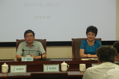 胜天堂际-胜天平台「成绩优美生涯」