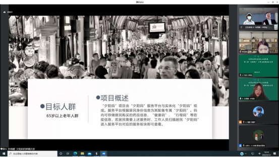 胜天堂际-胜天平台「成绩优美生涯」