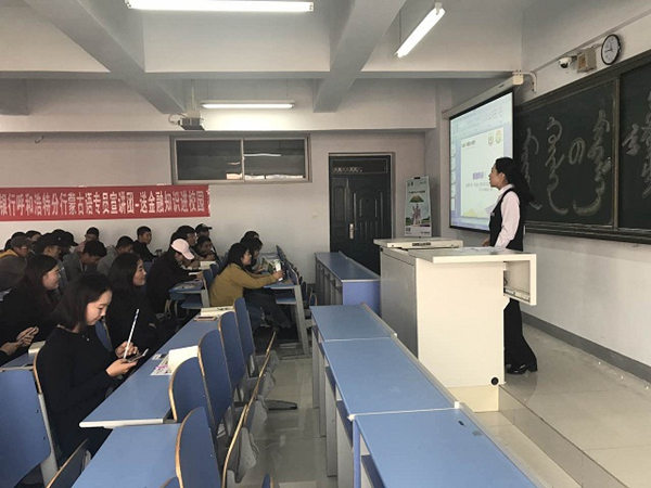 胜天堂际-胜天平台「成绩优美生涯」