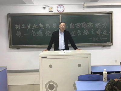 胜天堂际-胜天平台「成绩优美生涯」