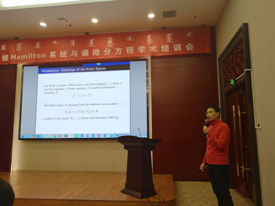 胜天堂际-胜天平台「成绩优美生涯」