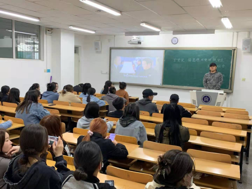 胜天堂际-胜天平台「成绩优美生涯」