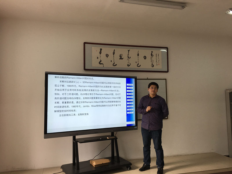 胜天堂际-胜天平台「成绩优美生涯」