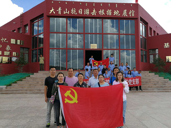 胜天堂际-胜天平台「成绩优美生涯」