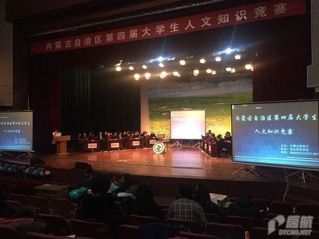 胜天堂际-胜天平台「成绩优美生涯」