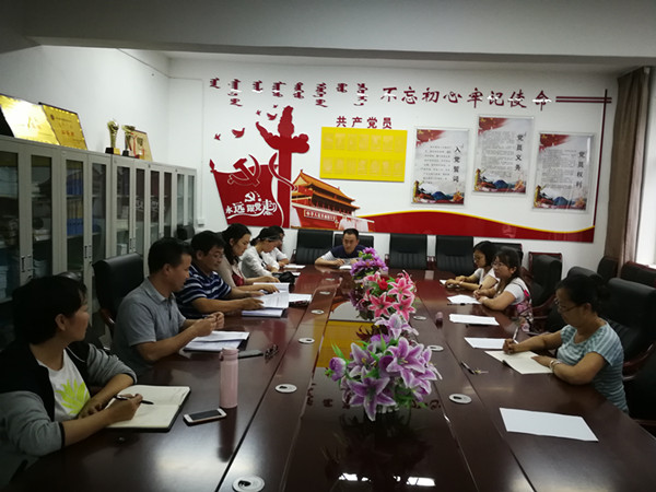 胜天堂际-胜天平台「成绩优美生涯」