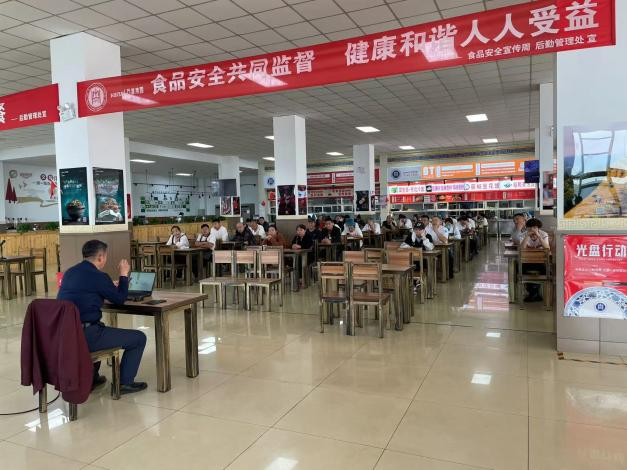 胜天堂际-胜天平台「成绩优美生涯」