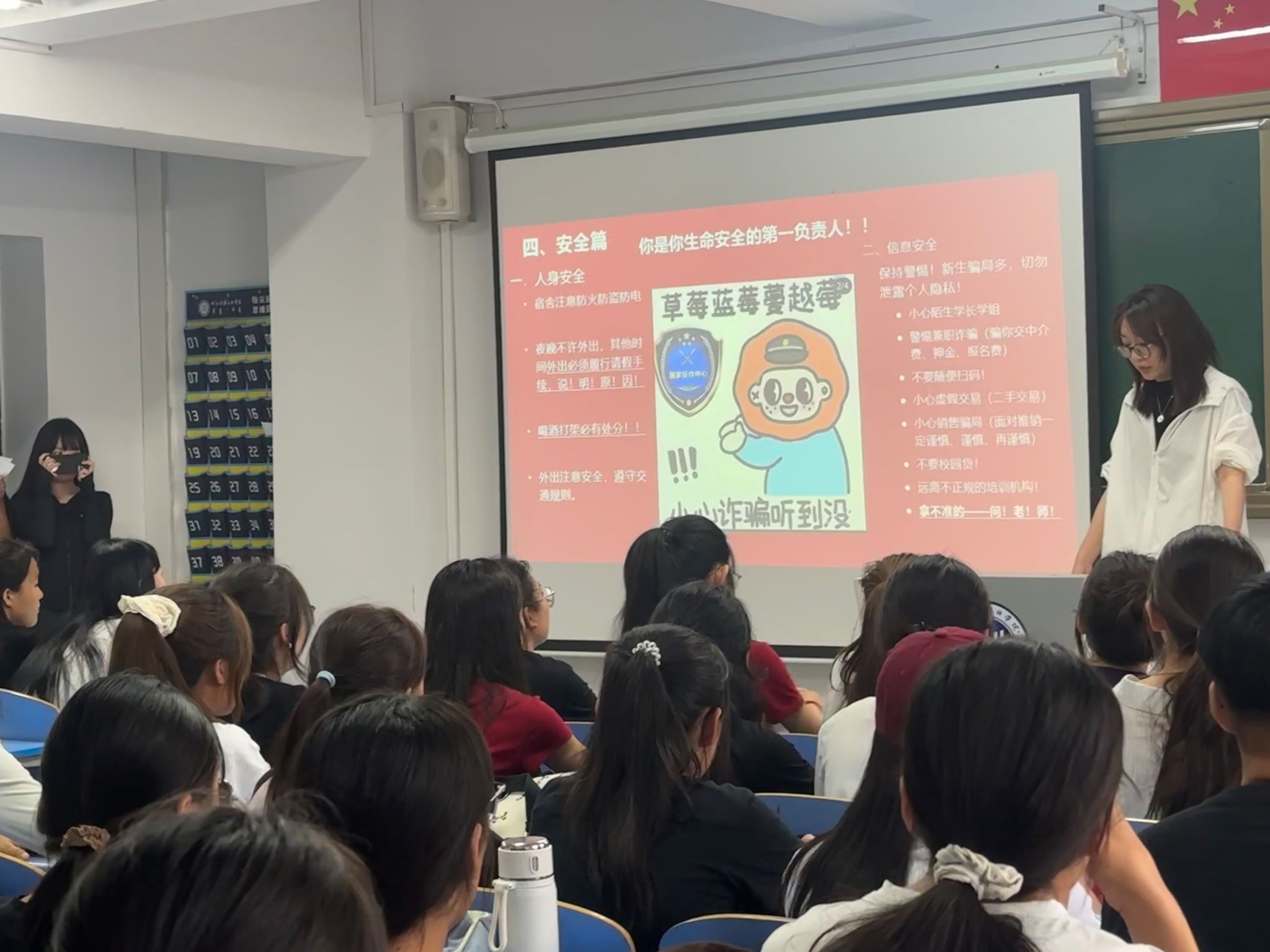 胜天堂际-胜天平台「成绩优美生涯」