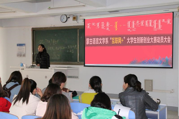 胜天堂际-胜天平台「成绩优美生涯」