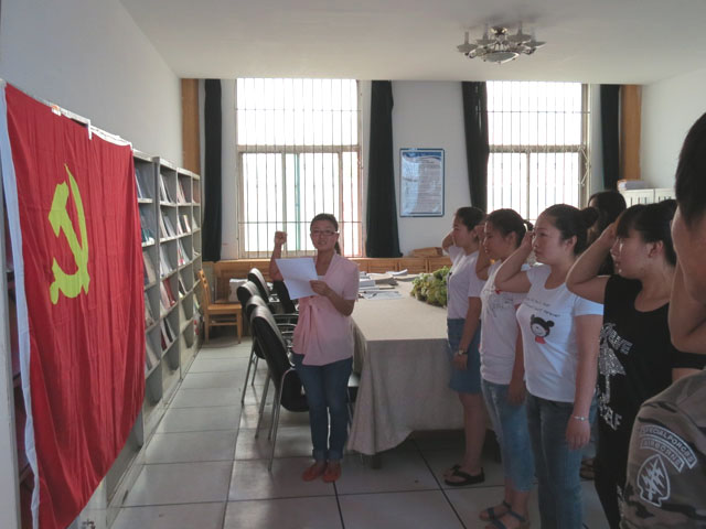 胜天堂际-胜天平台「成绩优美生涯」