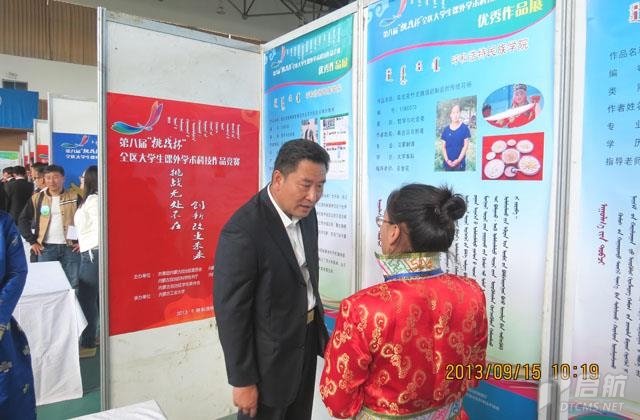 胜天堂际-胜天平台「成绩优美生涯」