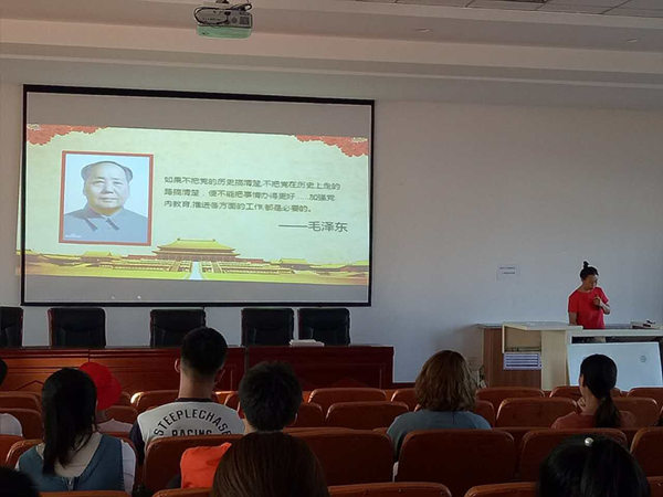 胜天堂际-胜天平台「成绩优美生涯」